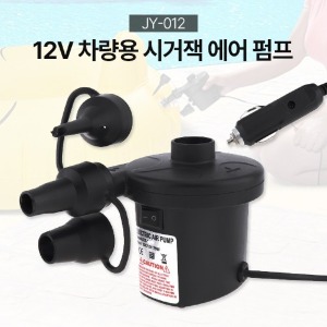 [공동구매] (WC/H) JY-012 차량용 에어펌프