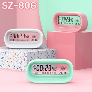 (H) SZ-806 LED 시계