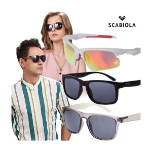 [대량구매](T) 스카비올라 기능성 선글라스 3종세트