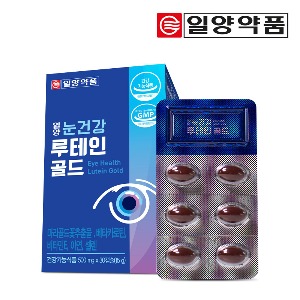 [공동구매] (00) 일양 눈건강 루테인 골드 30캡슐